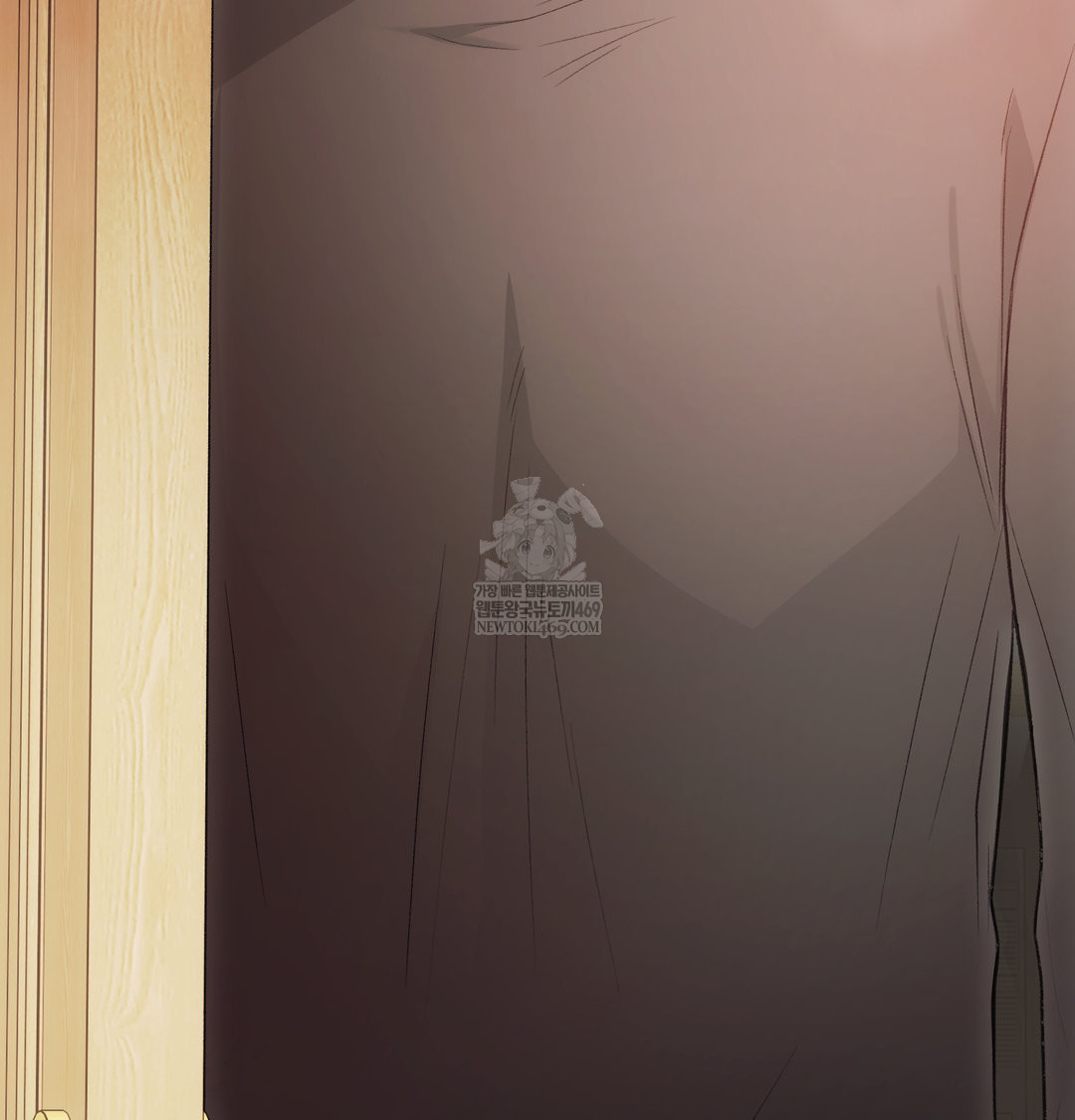 Slave Diary Raw - Chapter 26 [photo 58] - MangaPorn