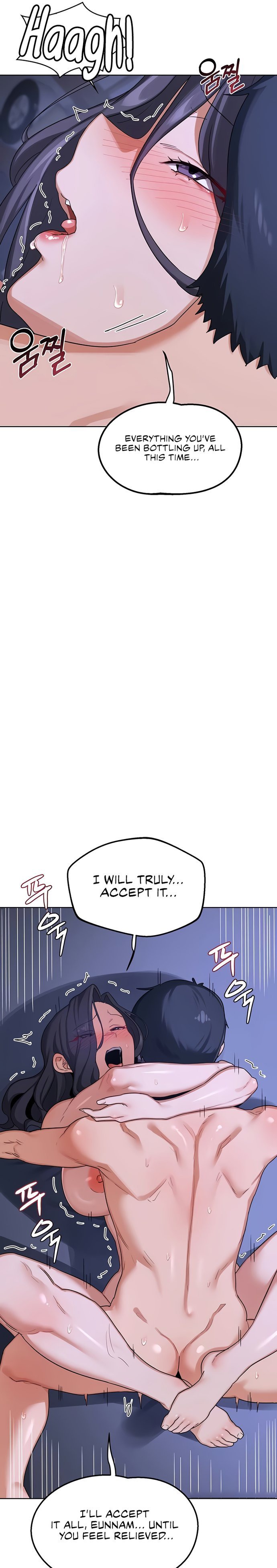 MILF Exchange Plan - Chapter 46 [photo 28] - MangaPorn