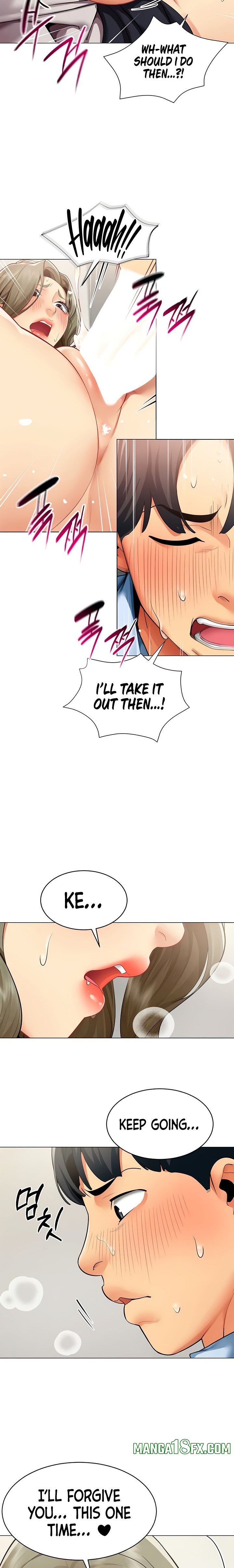 Performance (Sex) Report - Chapter 4 [photo 11] - MangaPorn