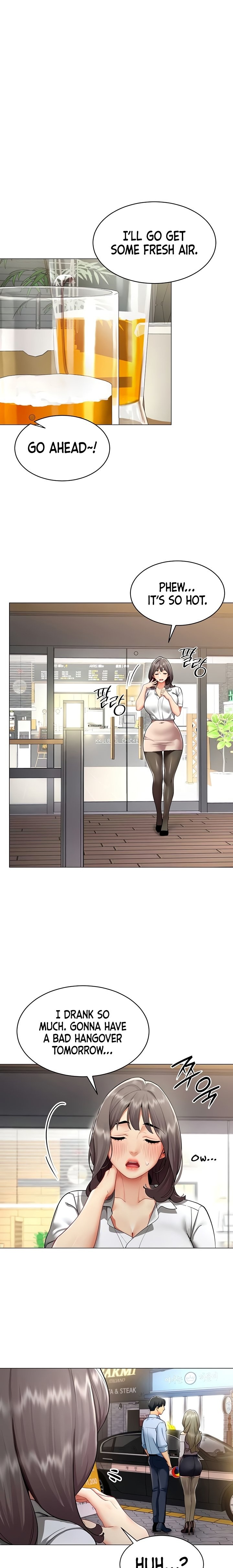 Performance (Sex) Report - Chapter 4 [photo 17] - MangaPorn