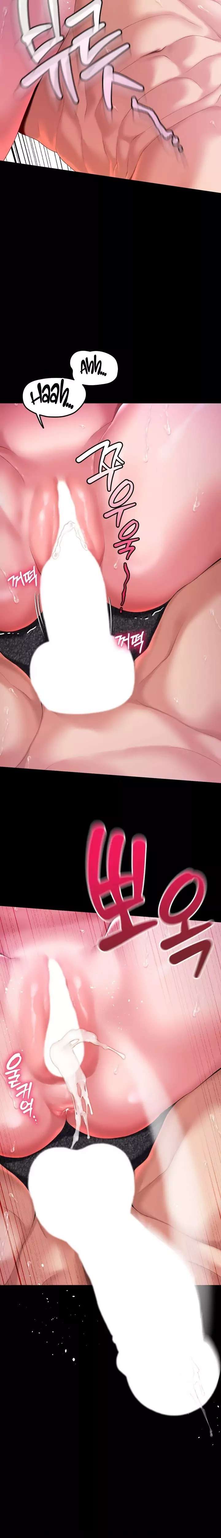 It’d Be Nice to Do It in Prison Raw - Chapter 3 [photo 23] - MangaPorn