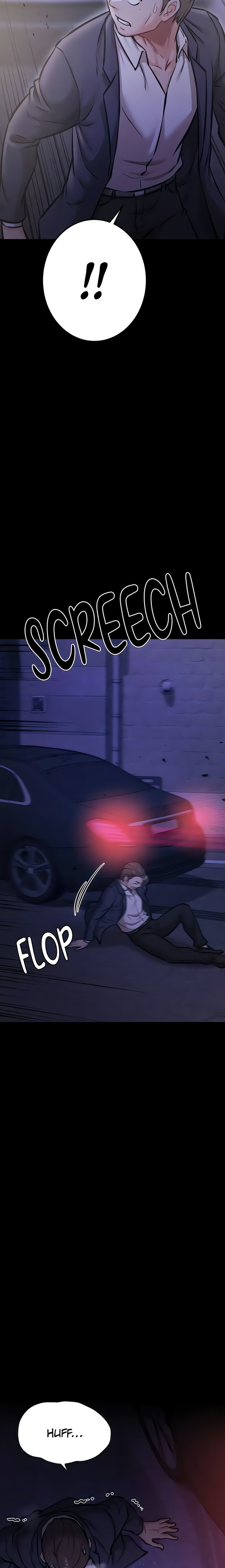 Athletes Village: The Trap - Chapter 42 [photo 13] - MangaPorn