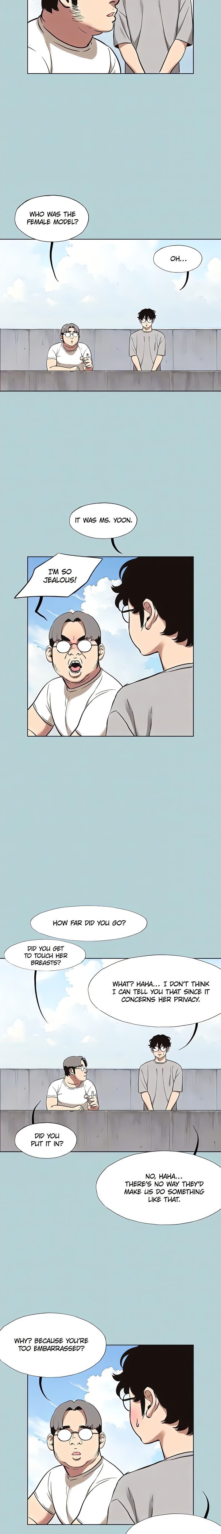 Not Interested - Chapter 15 [photo 14] - MangaPorn