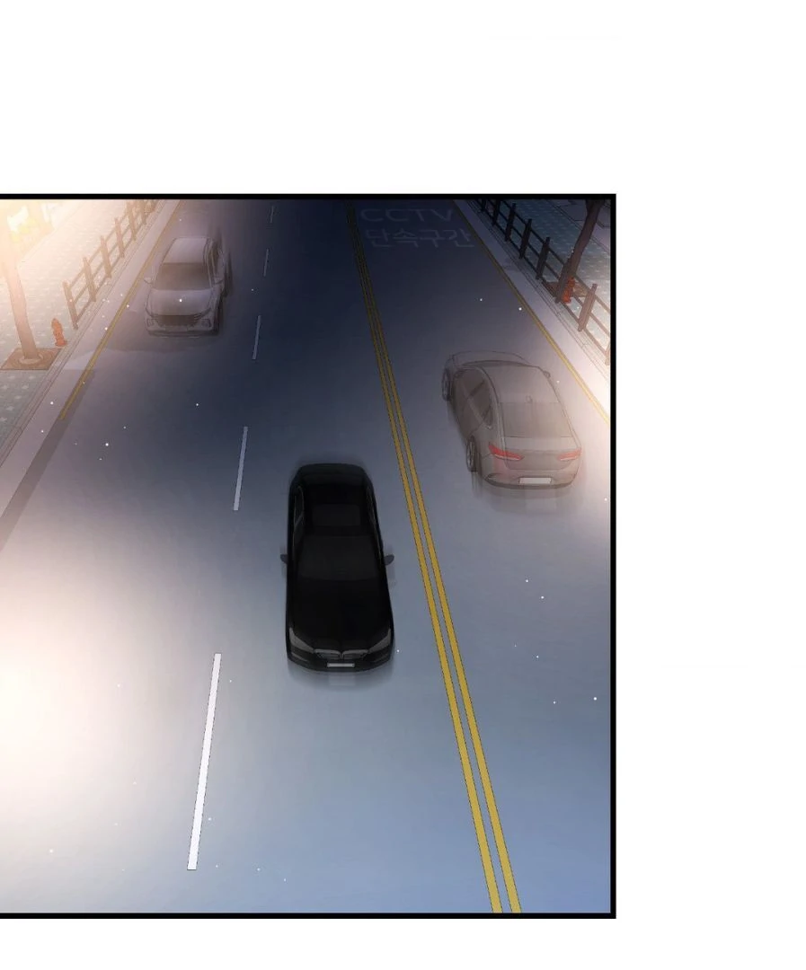 Touch Me, Tease Me (Uncensored) - Chapter 29 [photo 1] - MangaPorn