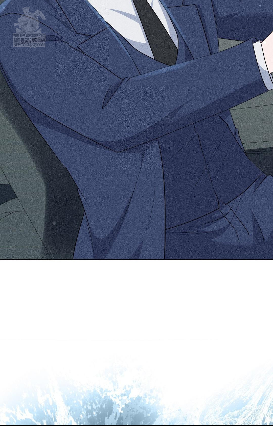 Please Help, Mister Raw - Chapter 29 [photo 18] - MangaPorn