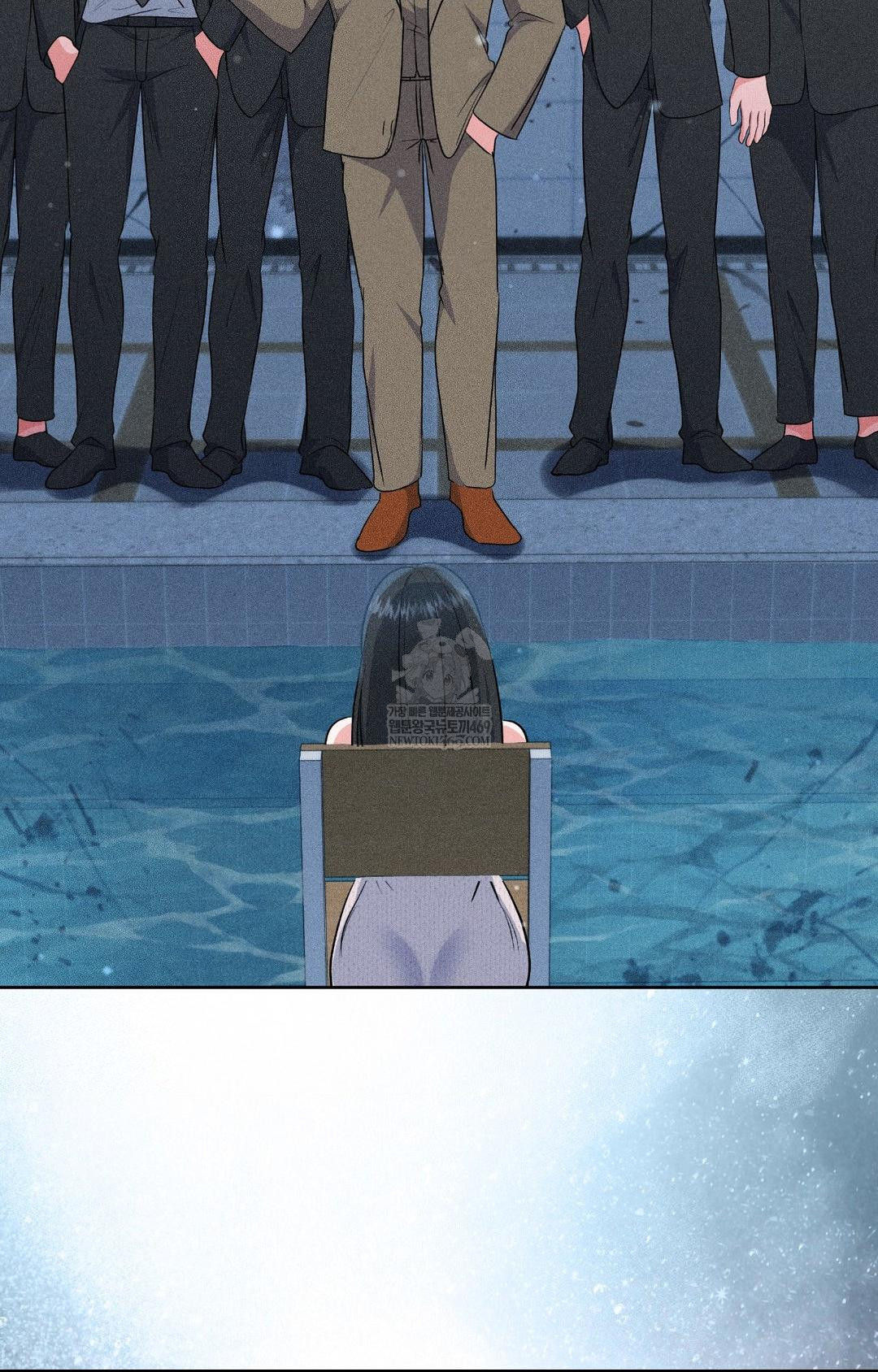 Please Help, Mister Raw - Chapter 29 [photo 26] - MangaPorn