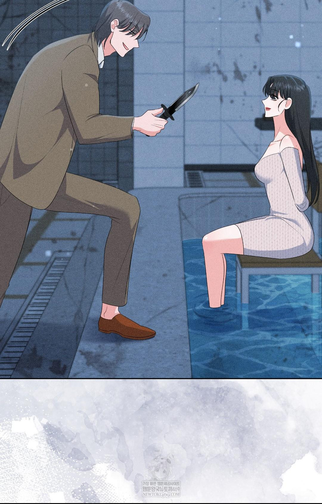 Please Help, Mister Raw - Chapter 29 [photo 31] - MangaPorn