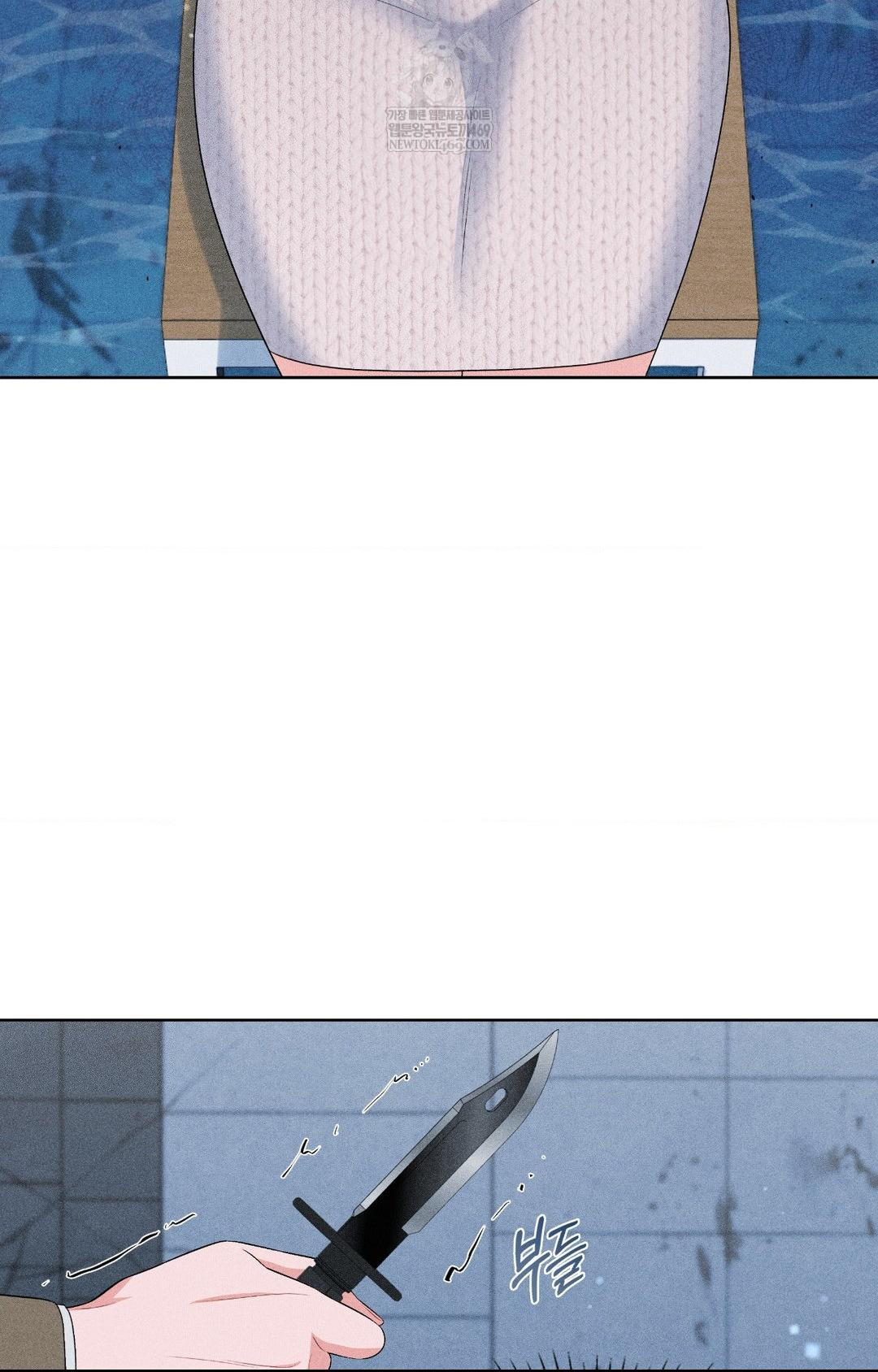 Please Help, Mister Raw - Chapter 29 [photo 37] - MangaPorn