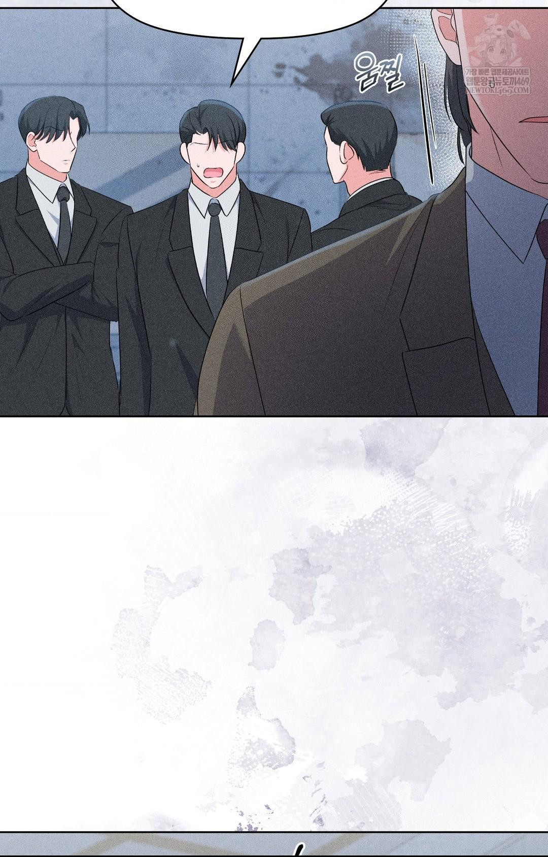 Please Help, Mister Raw - Chapter 29 [photo 40] - MangaPorn