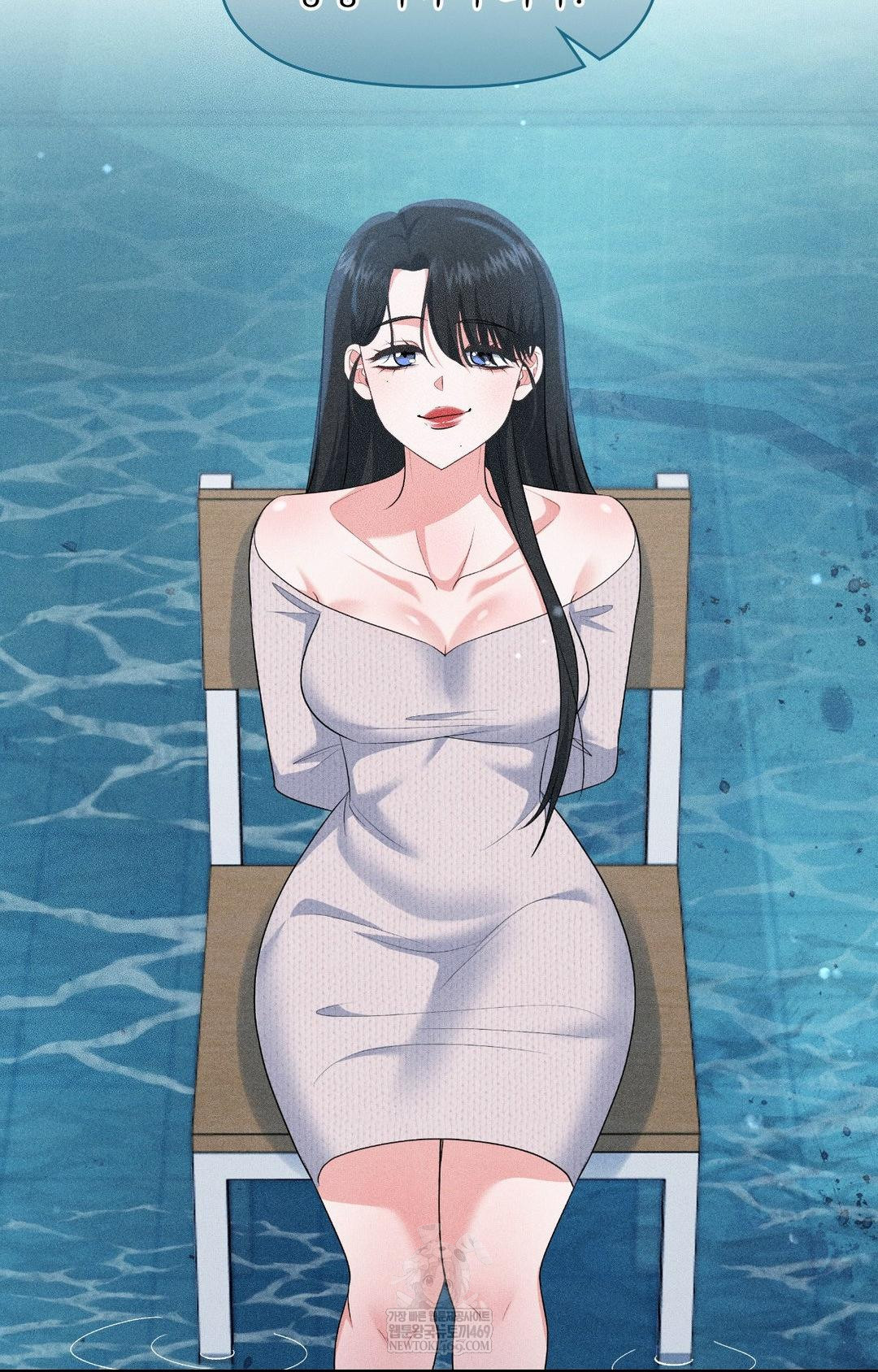 Please Help, Mister Raw - Chapter 29 [photo 5] - MangaPorn