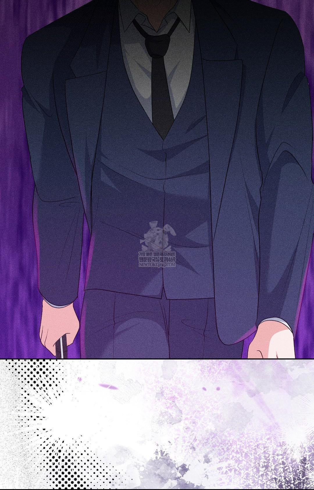 Please Help, Mister Raw - Chapter 29 [photo 62] - MangaPorn