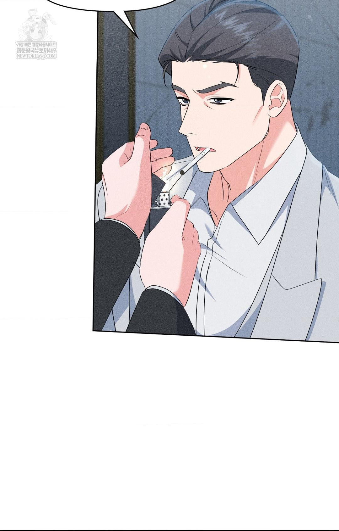 Please Help, Mister Raw - Chapter 29 [photo 72] - MangaPorn