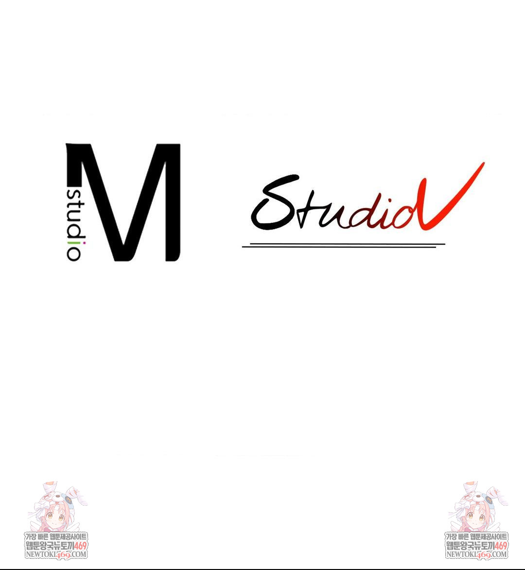 Please Help, Mister Raw - Chapter 29 [photo 78] - MangaPorn