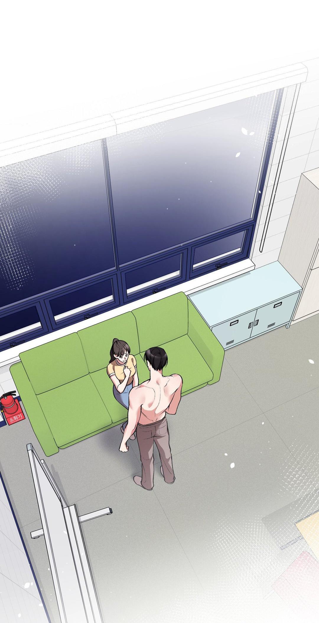 Touch Me, Tease Me (Uncensored) - Chapter 16 [photo 1] - MangaPorn