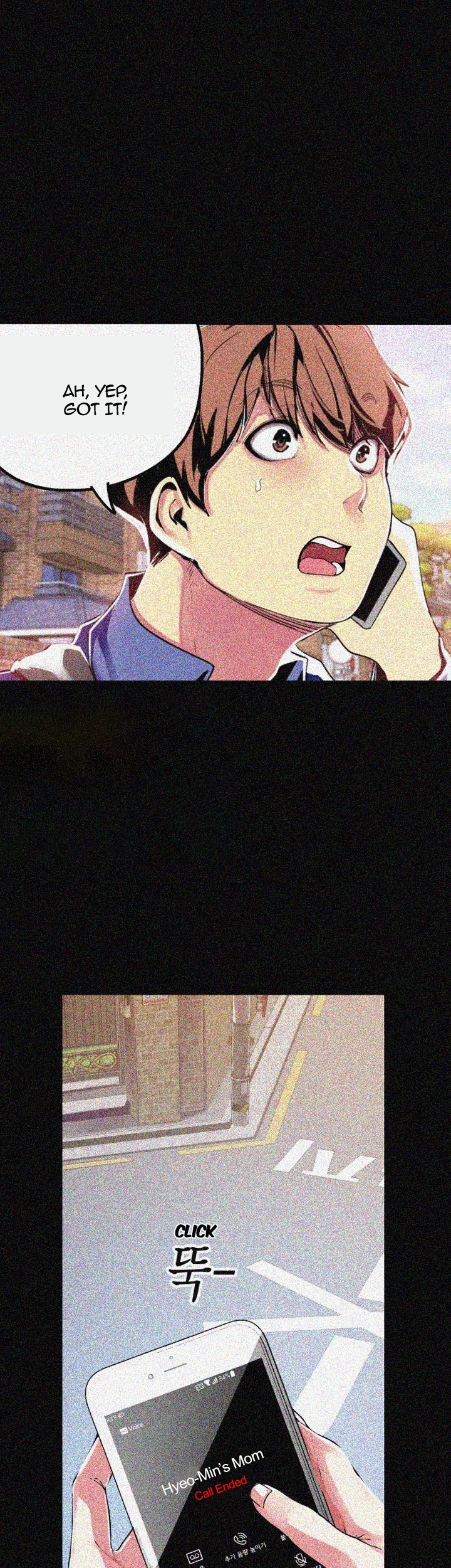A Wonderful New World - Chapter 19 [photo 22] - MangaPorn