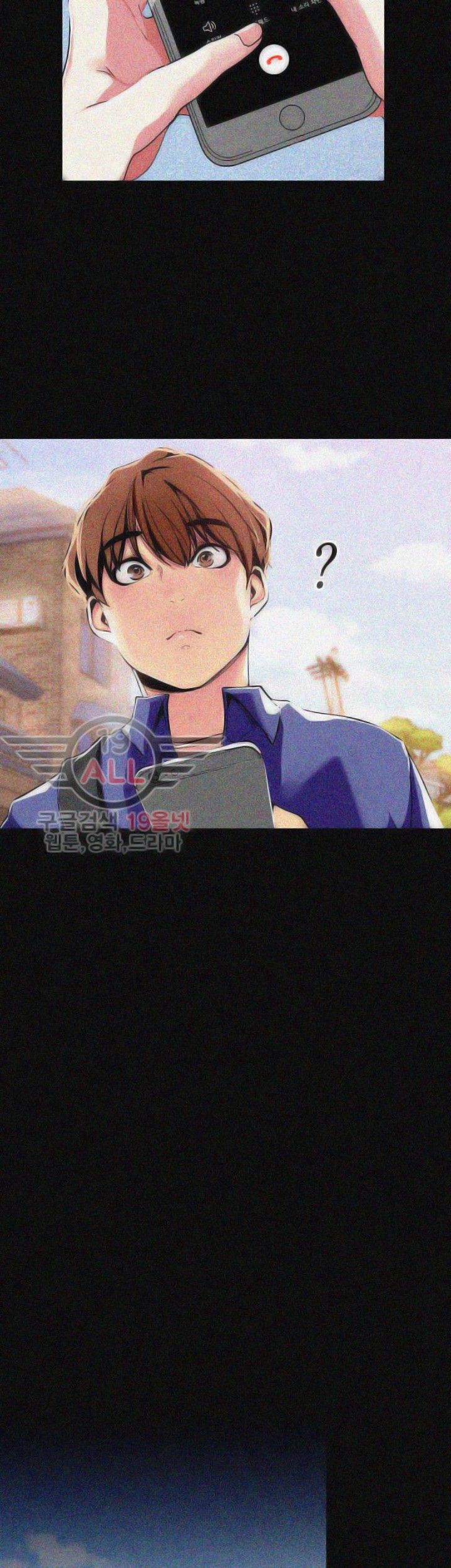 A Wonderful New World - Chapter 19 [photo 23] - MangaPorn