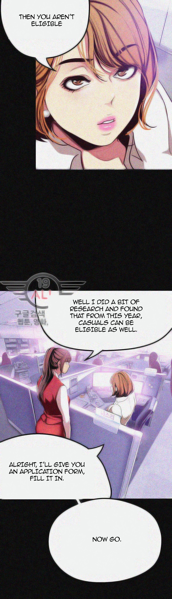 A Wonderful New World - Chapter 19 [photo 33] - MangaPorn