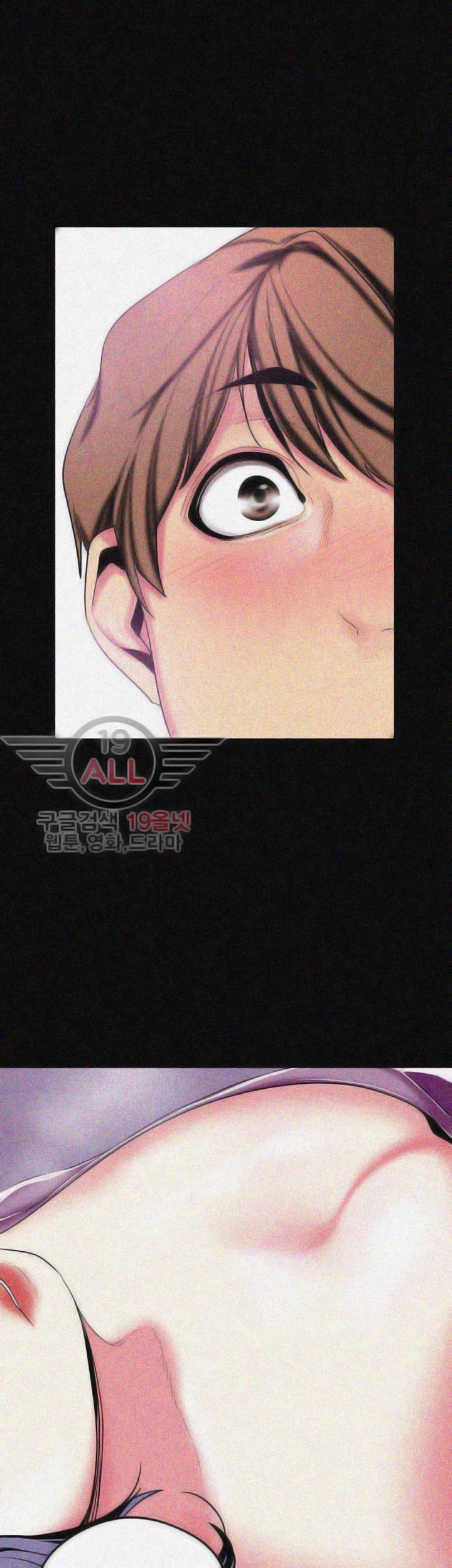 A Wonderful New World - Chapter 19 [photo 49] - MangaPorn