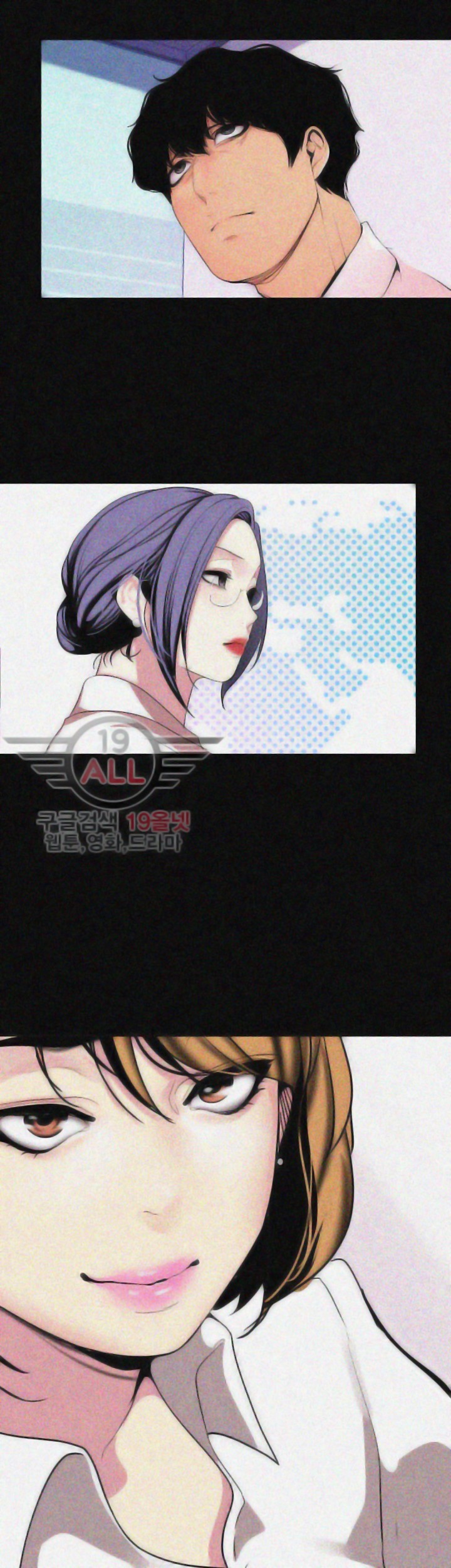 A Wonderful New World - Chapter 19 [photo 5] - MangaPorn