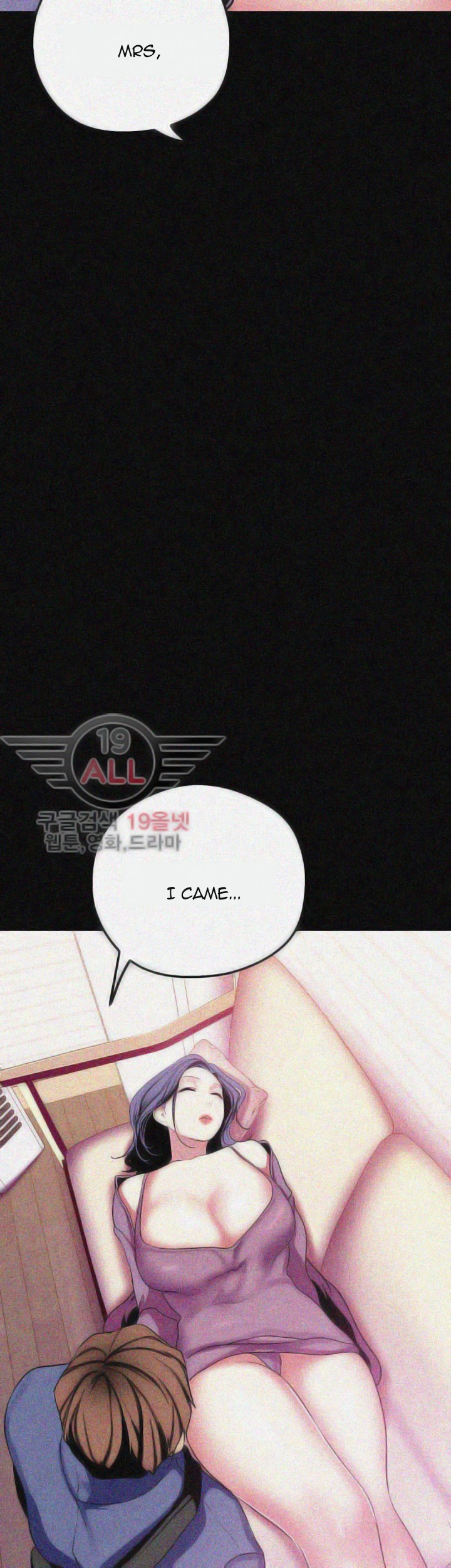 A Wonderful New World - Chapter 19 [photo 50] - MangaPorn