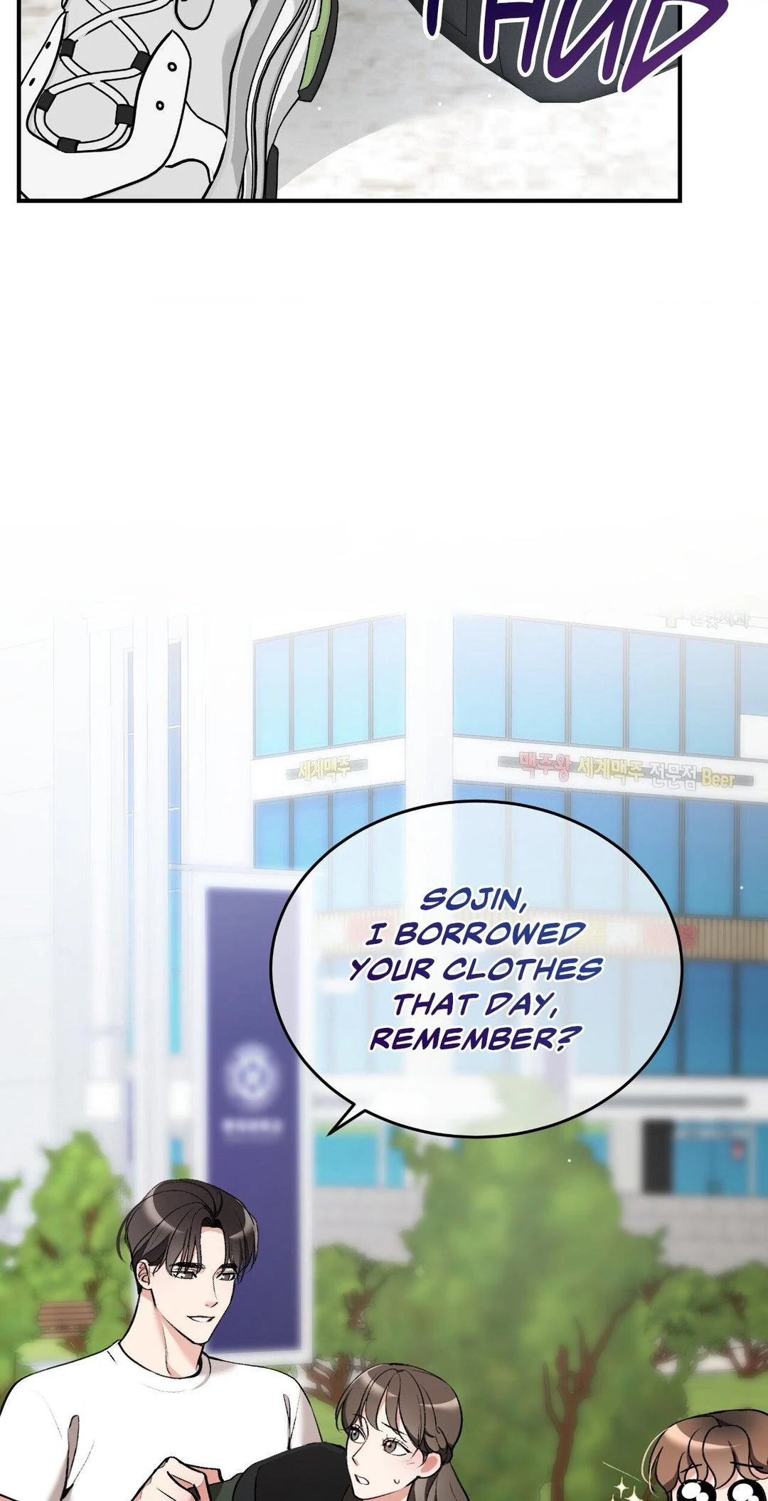 Touch Me, Tease Me (Uncensored) - Chapter 18 [photo 35] - MangaPorn