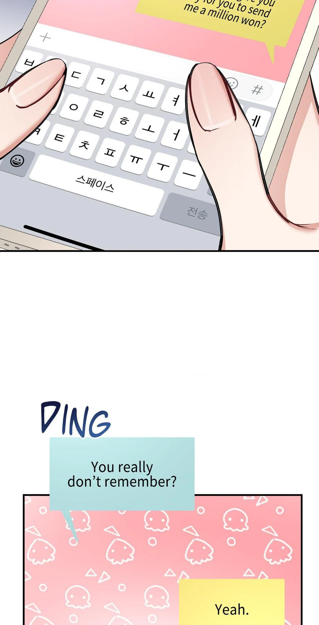 Touch Me, Tease Me (Uncensored) - Chapter 18 [photo 67] - MangaPorn