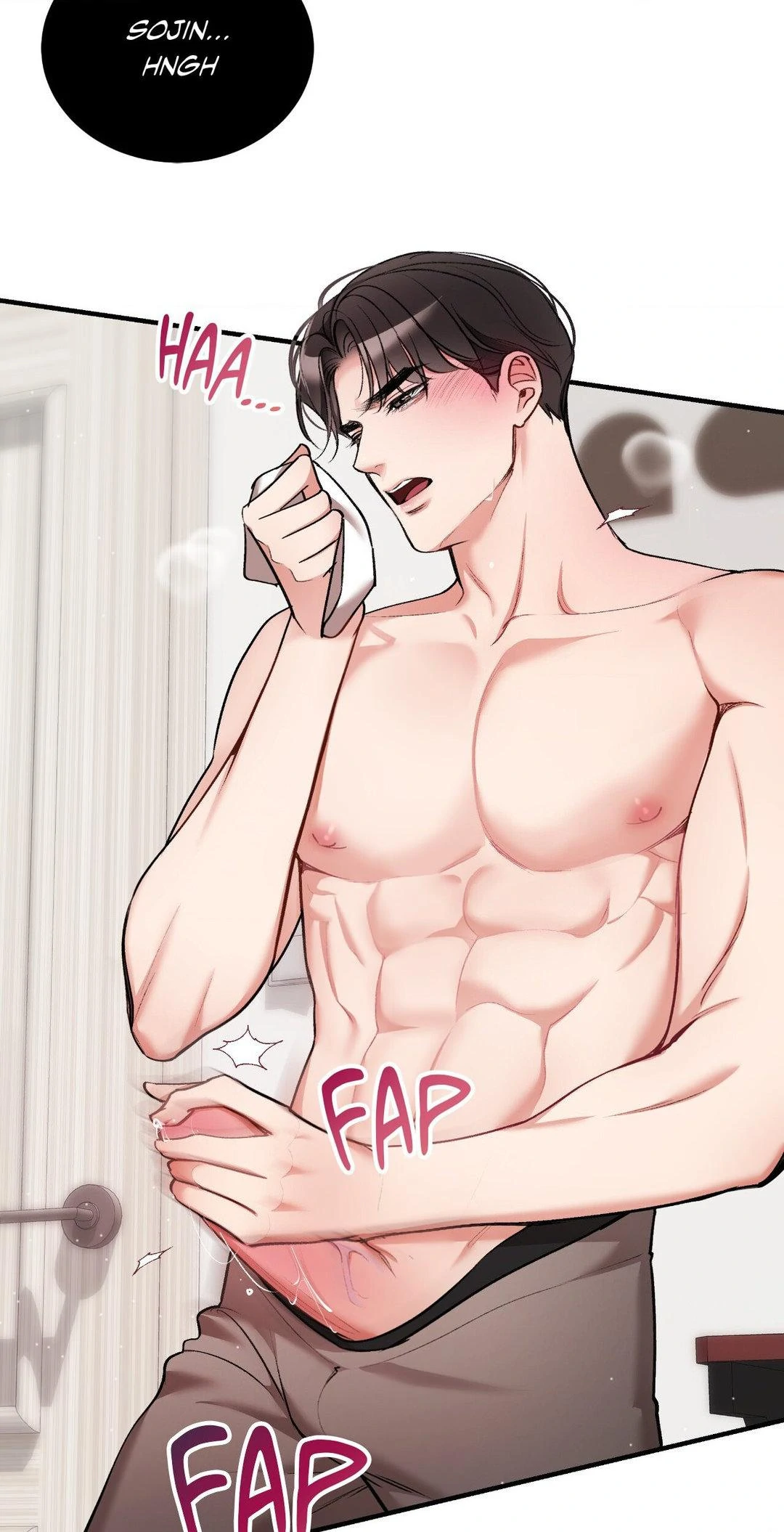 Touch Me, Tease Me (Uncensored) - Chapter 19 [photo 18] - MangaPorn