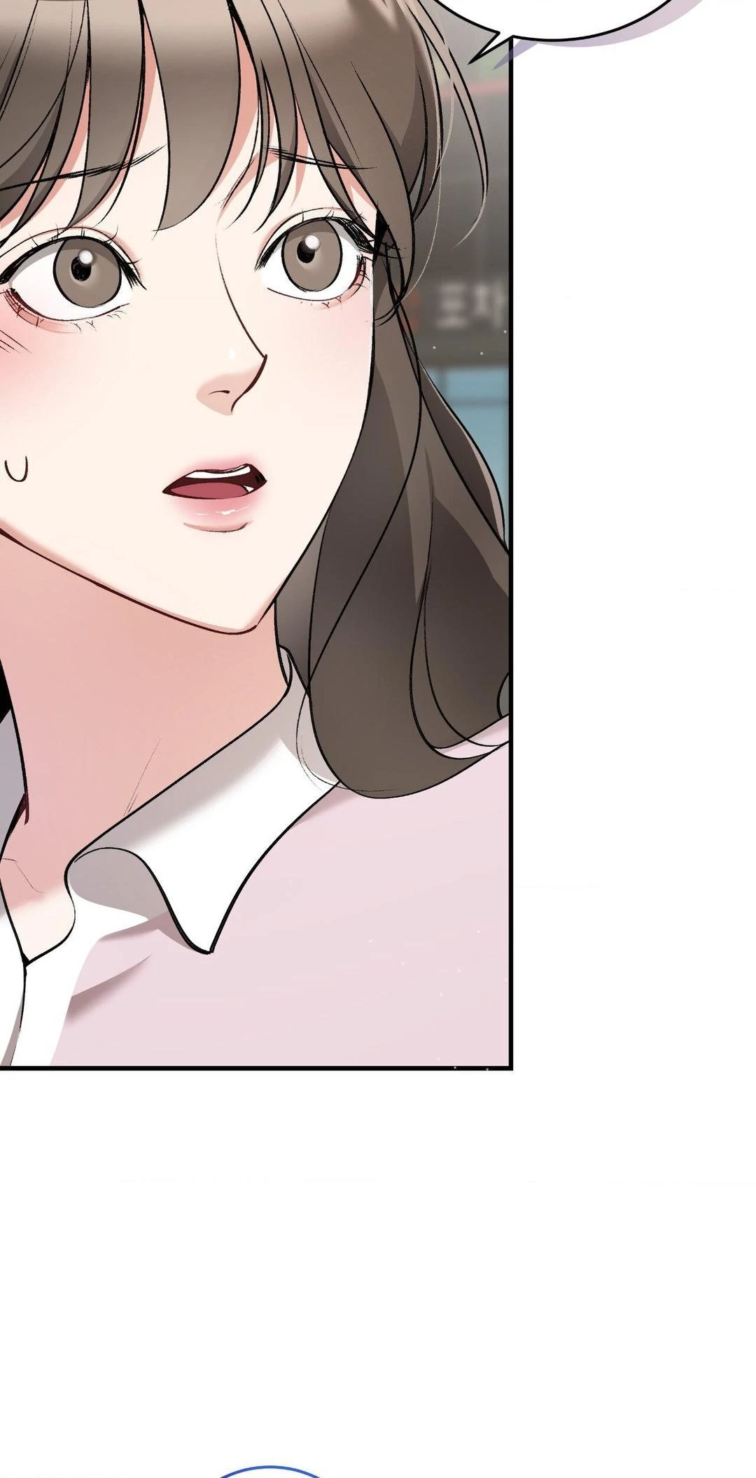 Touch Me, Tease Me (Uncensored) - Chapter 20 [photo 3] - MangaPorn