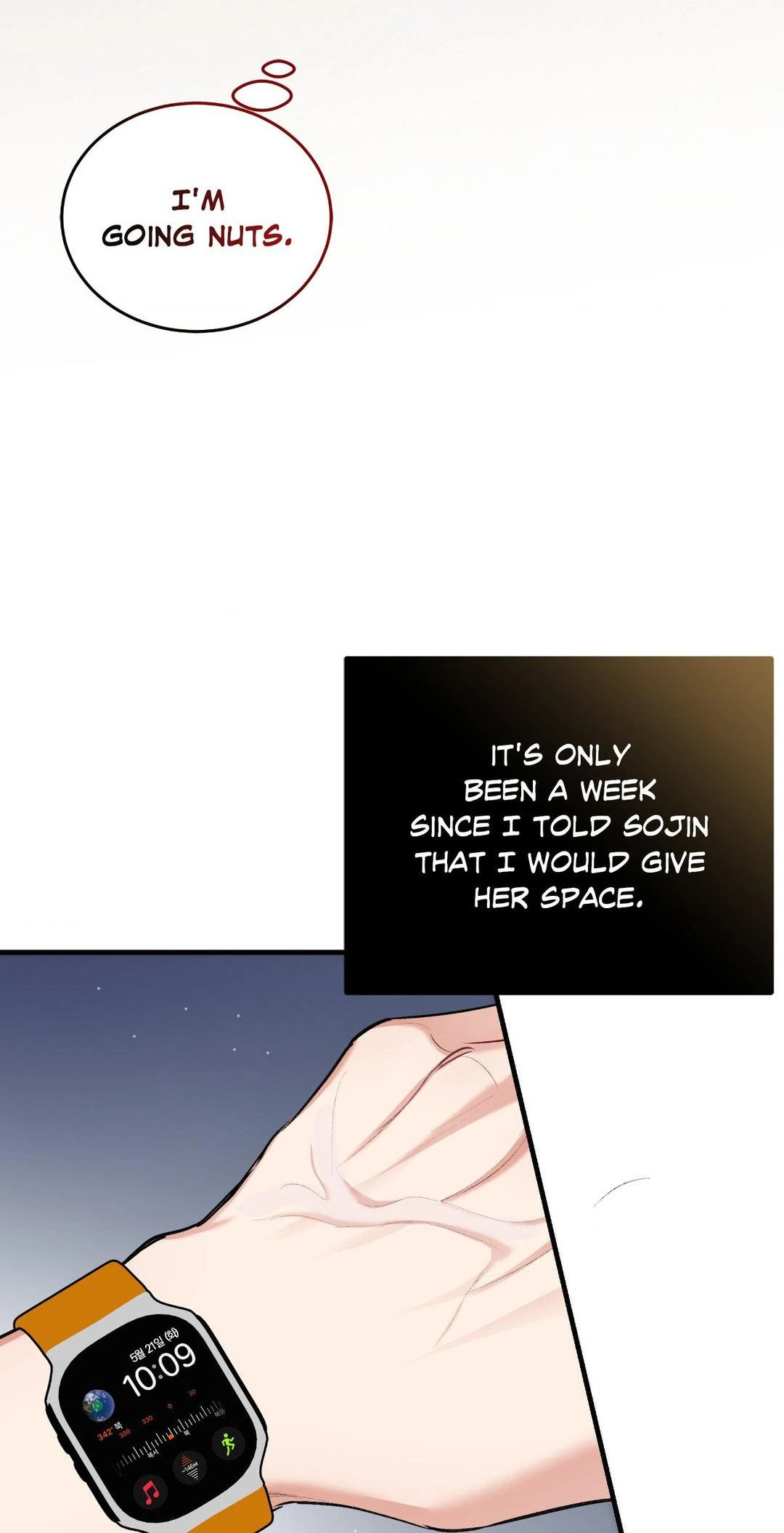 Touch Me, Tease Me (Uncensored) - Chapter 20 [photo 51] - MangaPorn