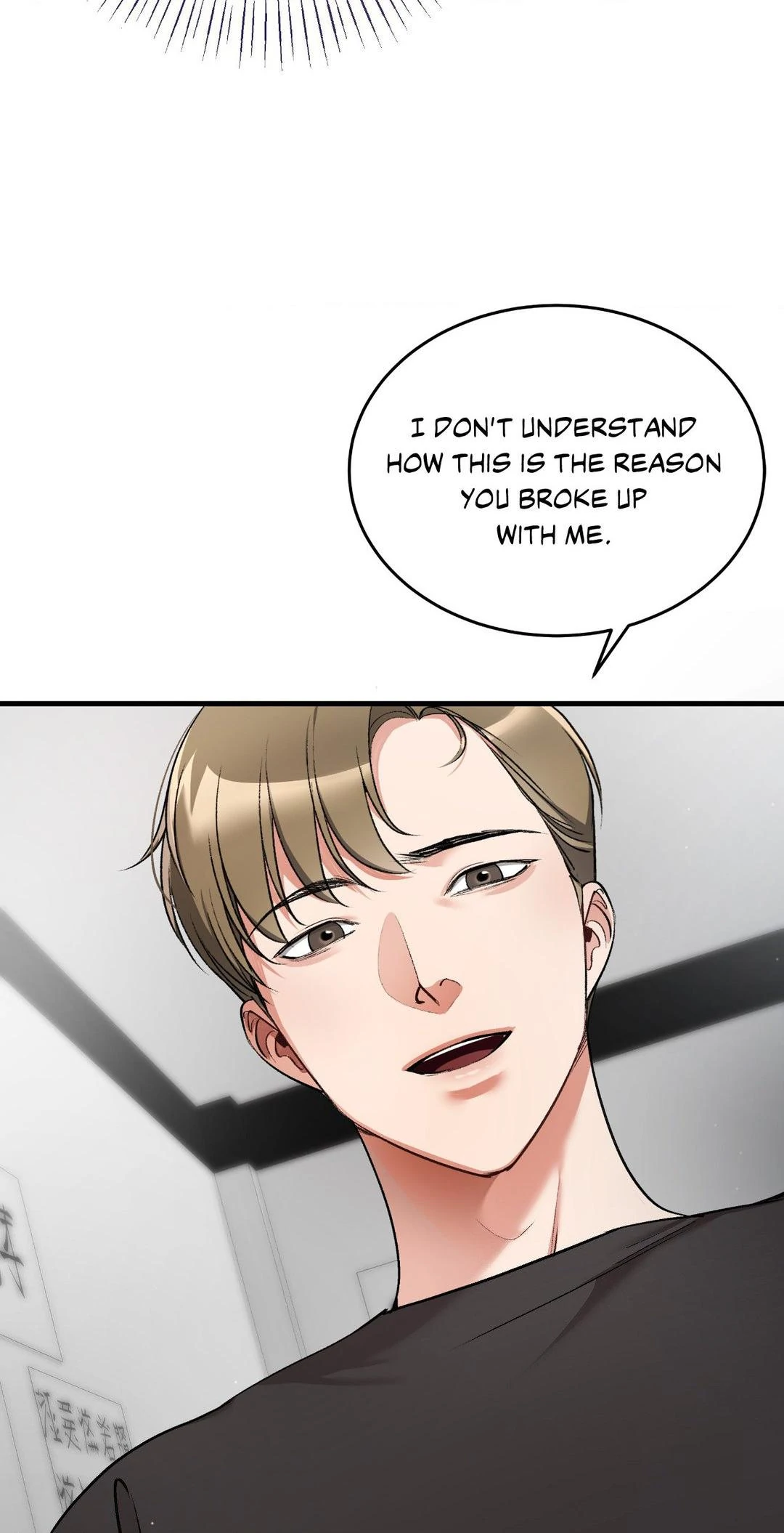 Touch Me, Tease Me (Uncensored) - Chapter 21 [photo 45] - MangaPorn