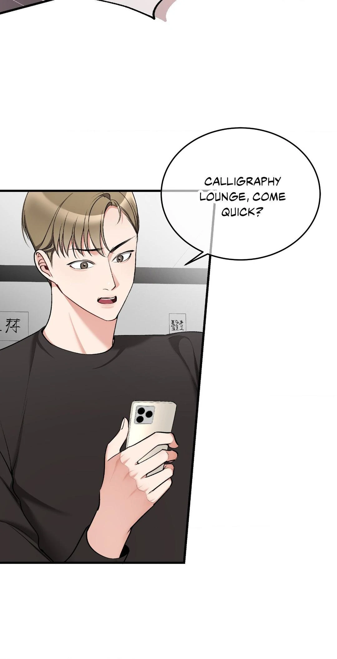 Touch Me, Tease Me (Uncensored) - Chapter 22 [photo 21] - MangaPorn