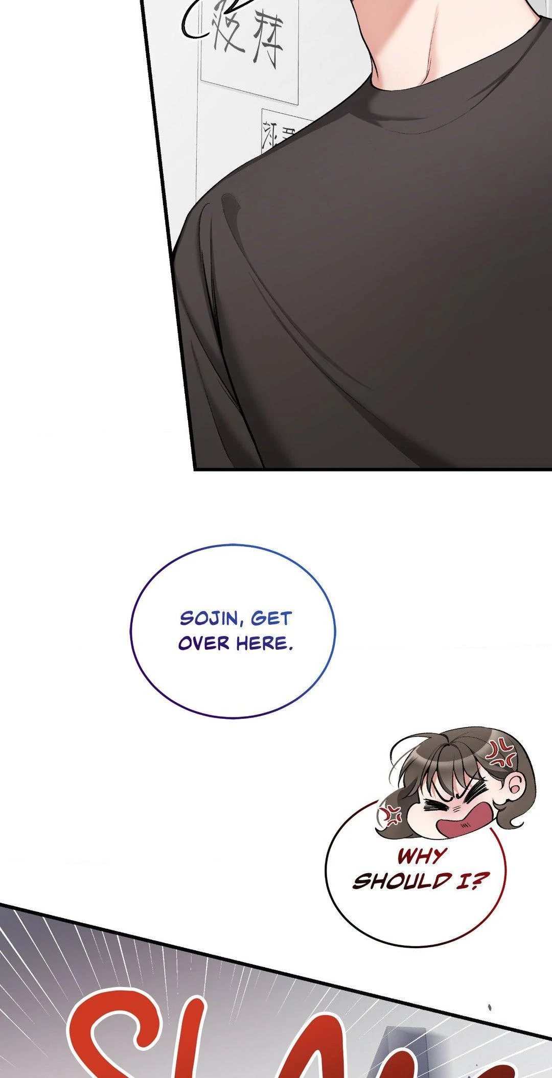 Touch Me, Tease Me (Uncensored) - Chapter 22 [photo 34] - MangaPorn