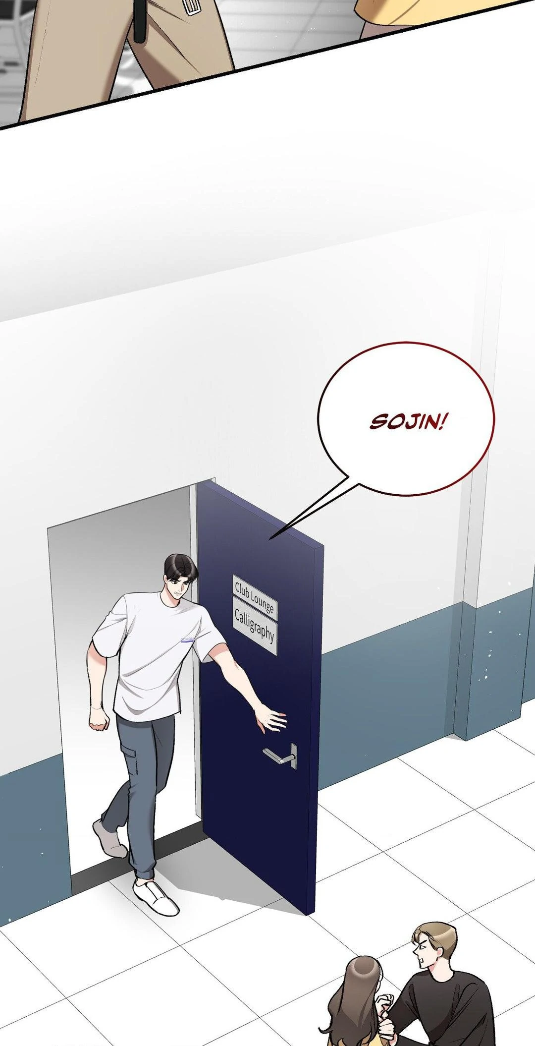 Touch Me, Tease Me (Uncensored) - Chapter 22 [photo 36] - MangaPorn