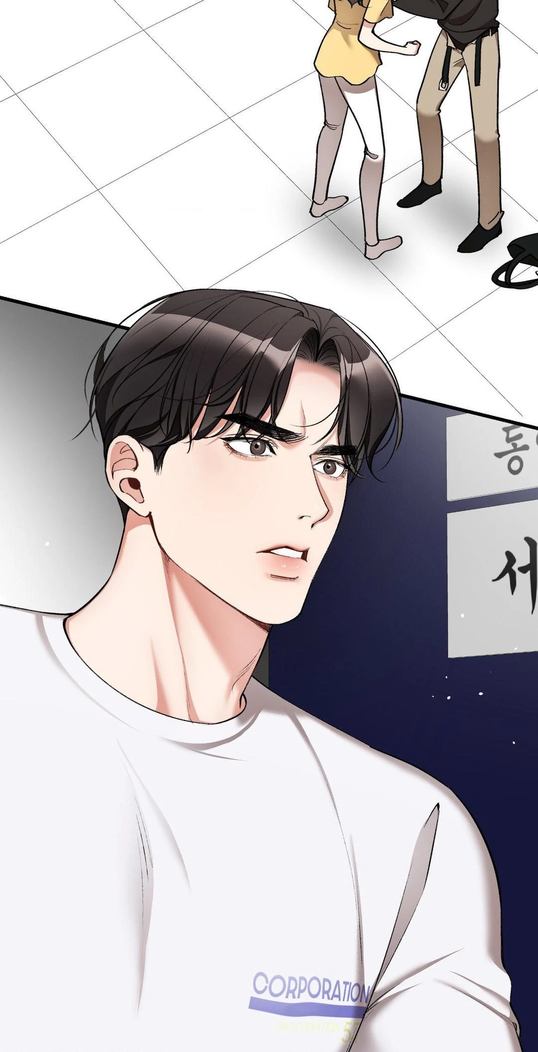 Touch Me, Tease Me (Uncensored) - Chapter 22 [photo 37] - MangaPorn