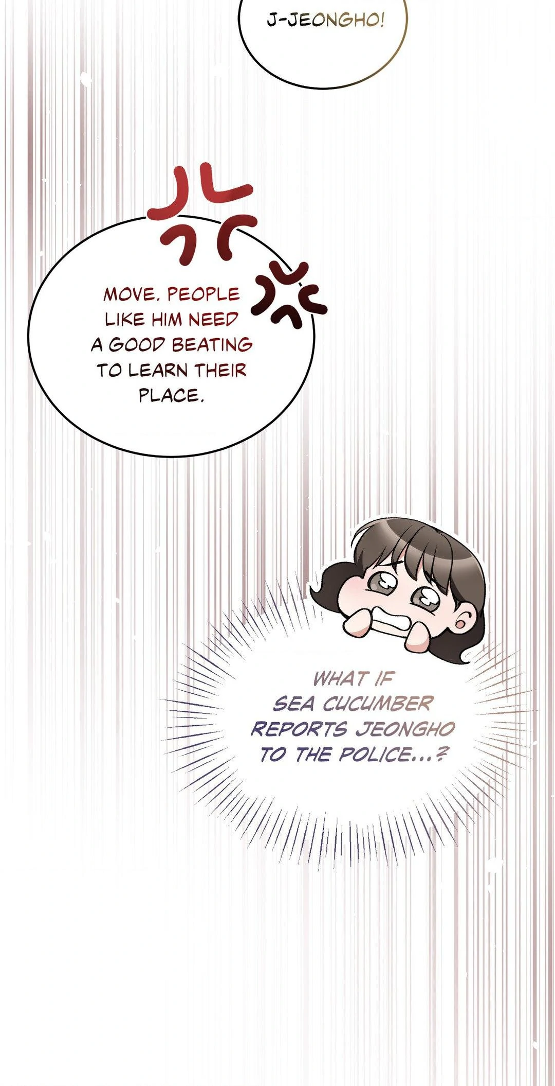 Touch Me, Tease Me (Uncensored) - Chapter 22 [photo 59] - MangaPorn