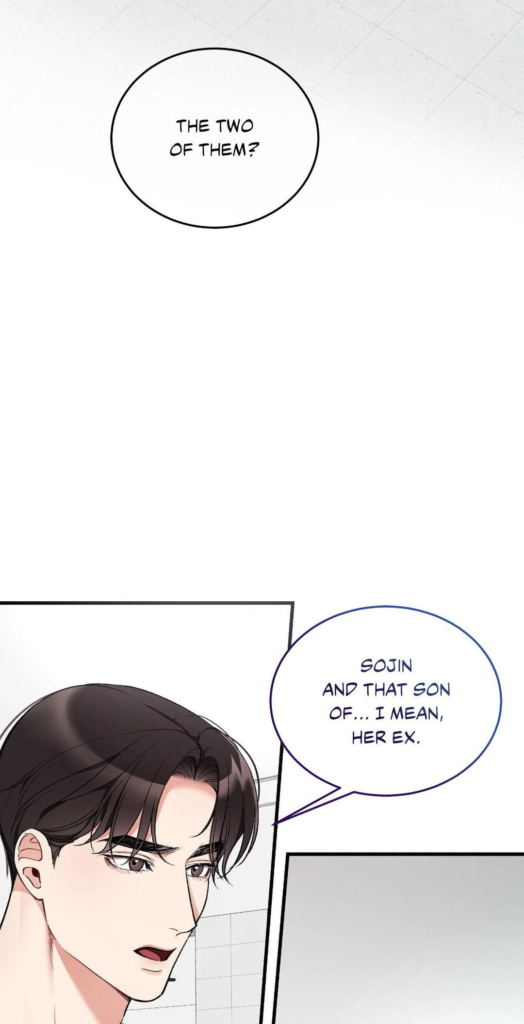 Touch Me, Tease Me (Uncensored) - Chapter 23 [photo 44] - MangaPorn