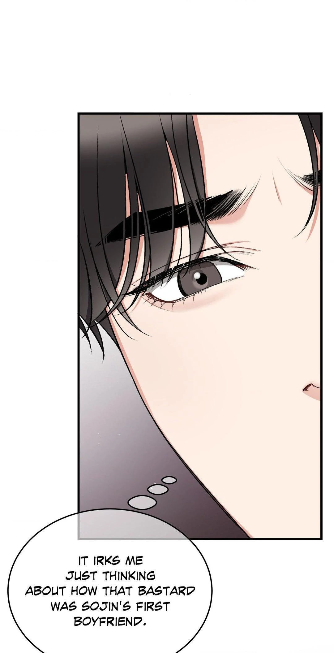 Touch Me, Tease Me (Uncensored) - Chapter 24 [photo 23] - MangaPorn