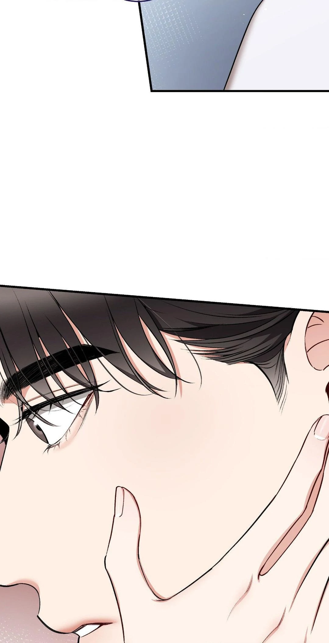 Touch Me, Tease Me (Uncensored) - Chapter 24 [photo 29] - MangaPorn