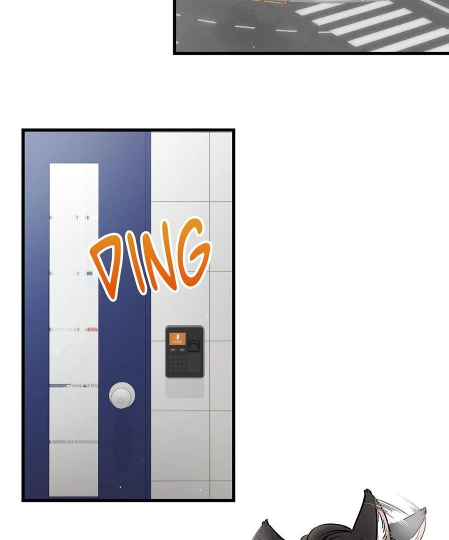 Touch Me, Tease Me (Uncensored) - Chapter 27 [photo 90] - MangaPorn