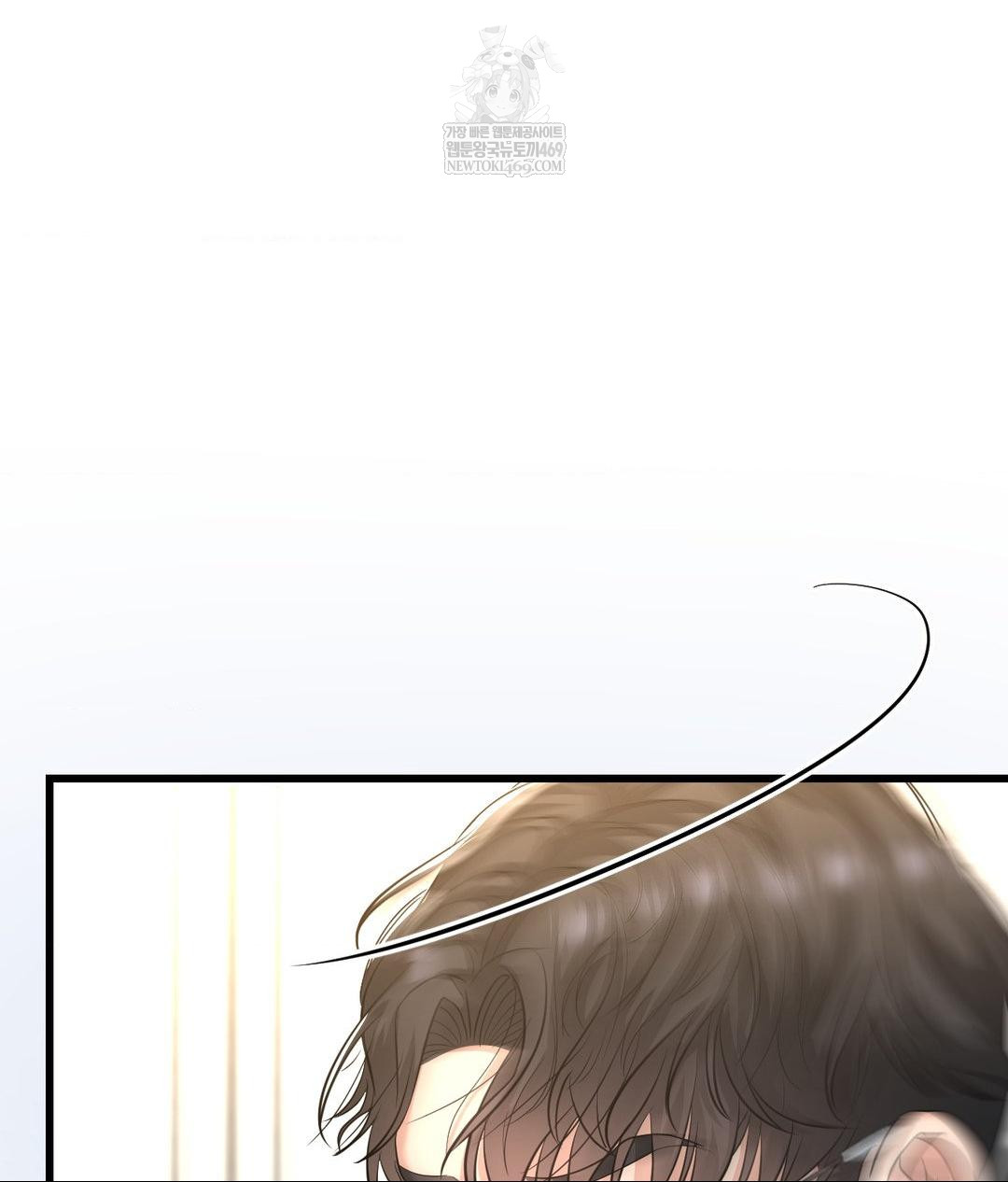Lets Go For A Shampoo Raw - Chapter 18 [photo 121] - MangaPorn