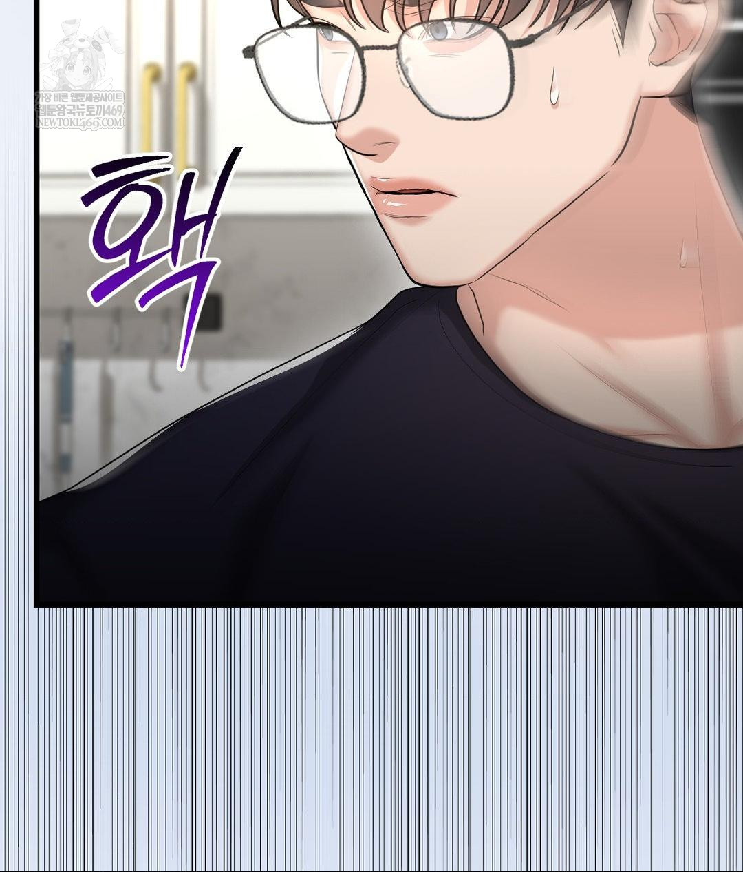 Lets Go For A Shampoo Raw - Chapter 18 [photo 122] - MangaPorn