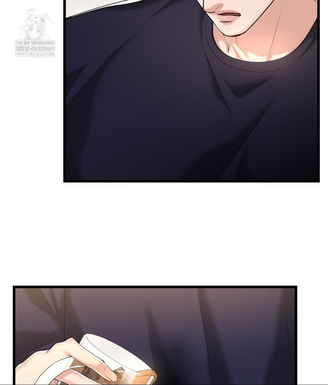 Lets Go For A Shampoo Raw - Chapter 18 [photo 127] - MangaPorn