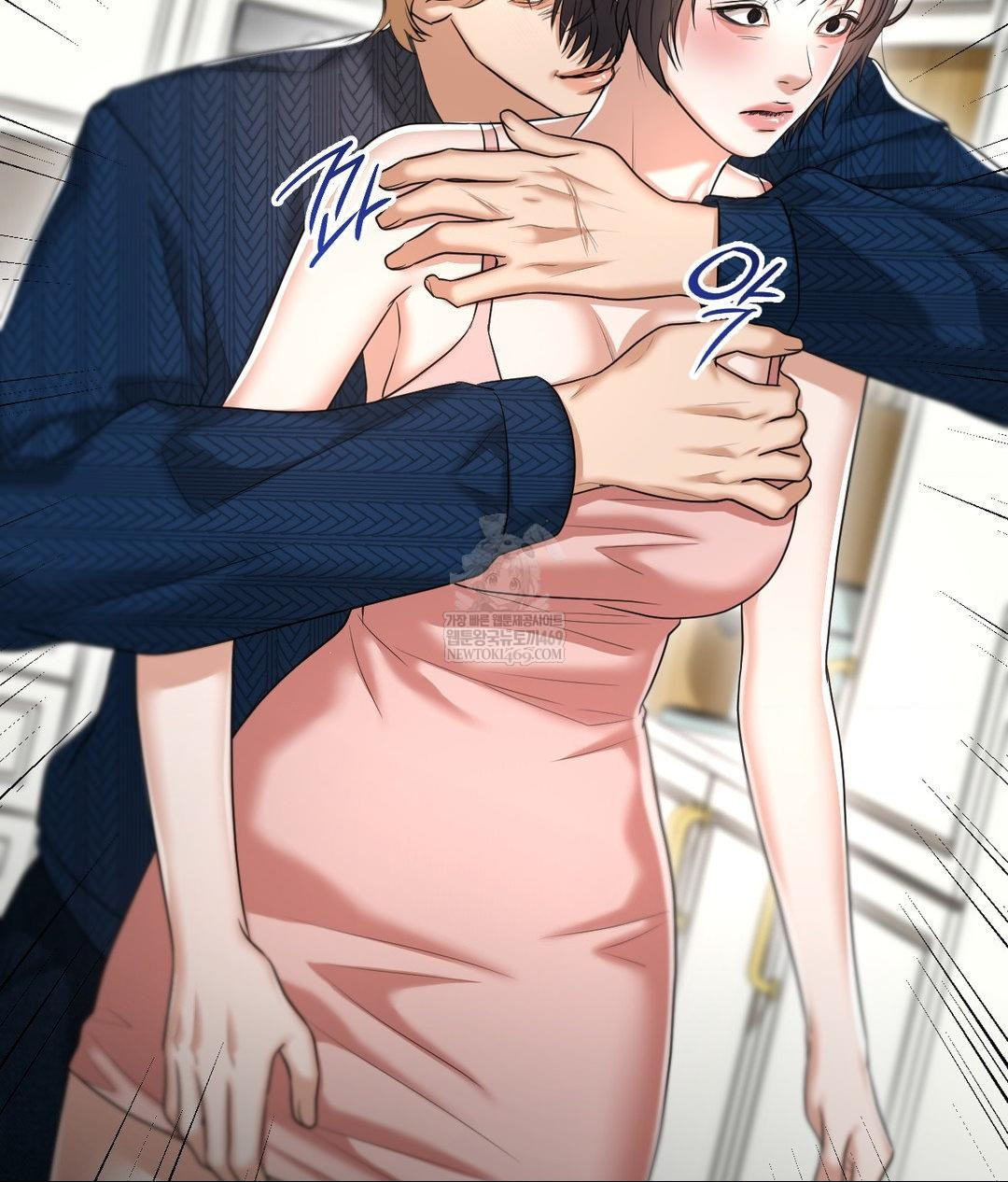 Lets Go For A Shampoo Raw - Chapter 18 [photo 141] - MangaPorn