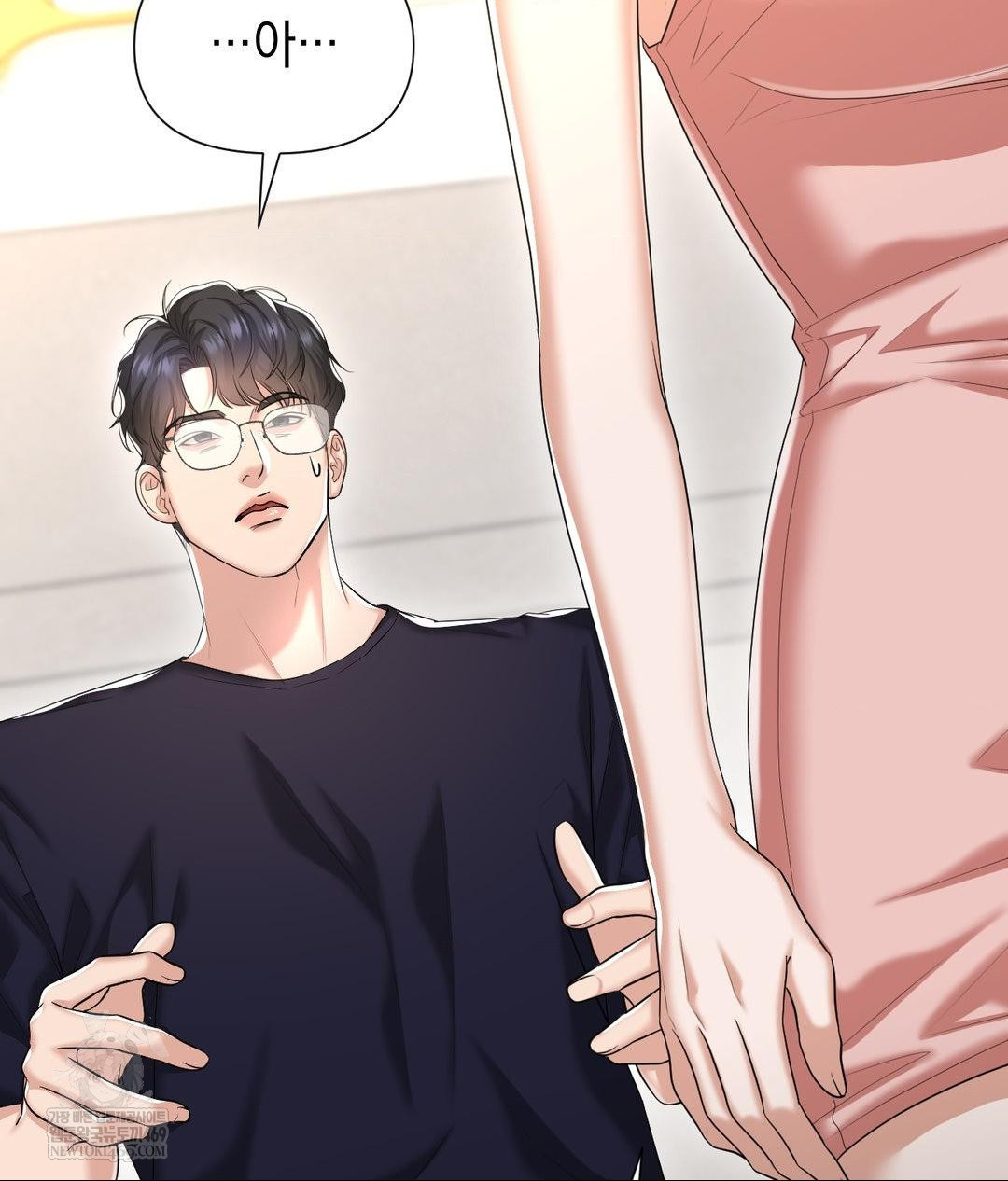 Lets Go For A Shampoo Raw - Chapter 18 [photo 37] - MangaPorn