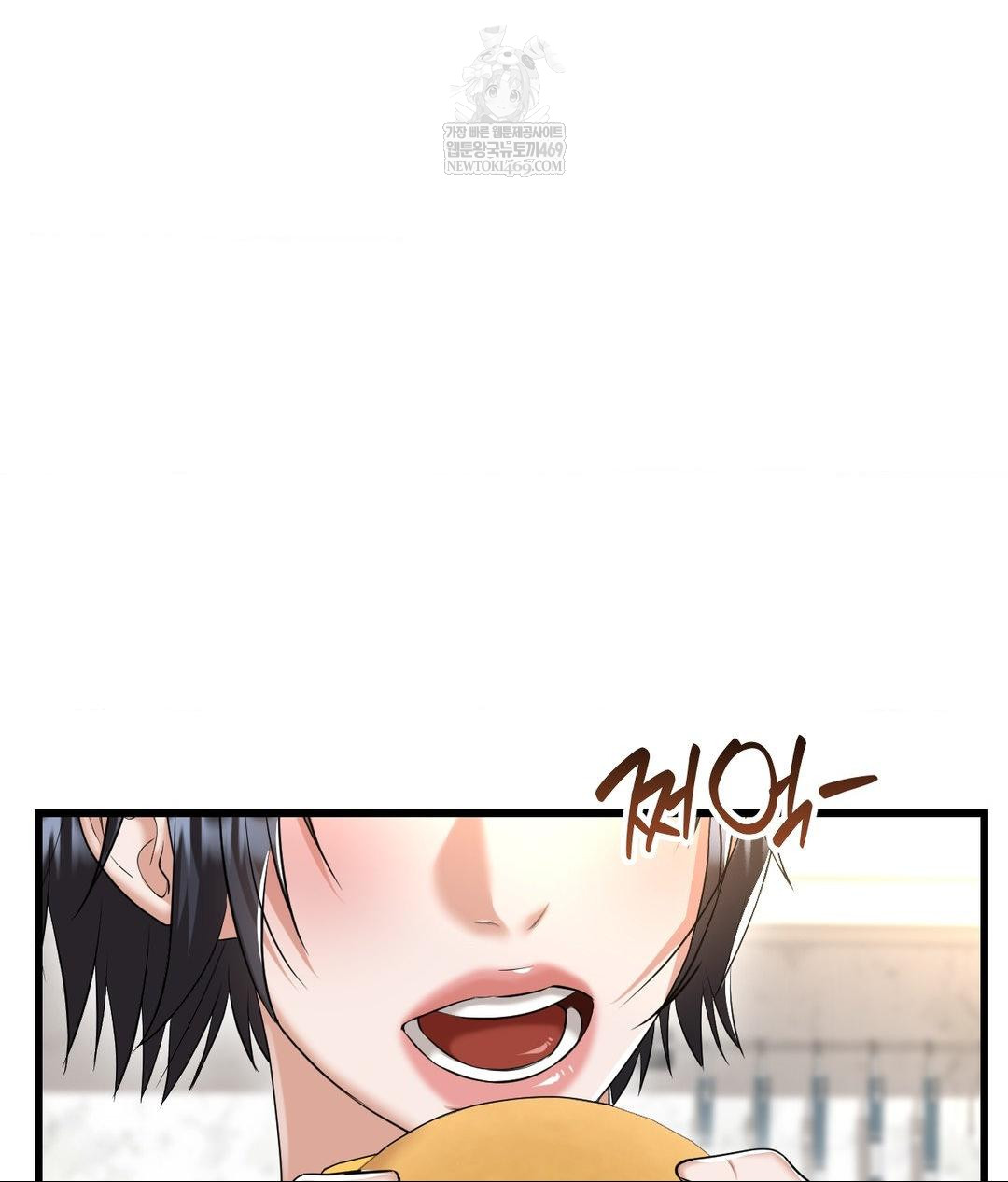 Lets Go For A Shampoo Raw - Chapter 18 [photo 41] - MangaPorn