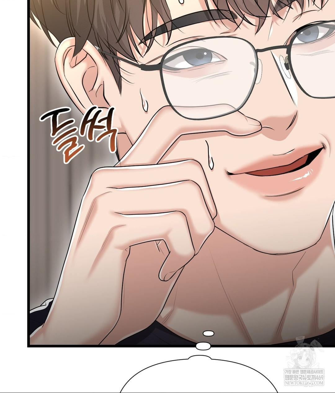 Lets Go For A Shampoo Raw - Chapter 18 [photo 48] - MangaPorn