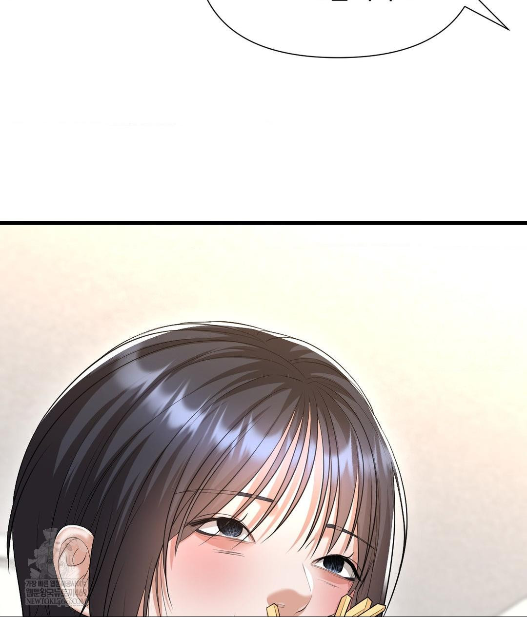 Lets Go For A Shampoo Raw - Chapter 18 [photo 53] - MangaPorn