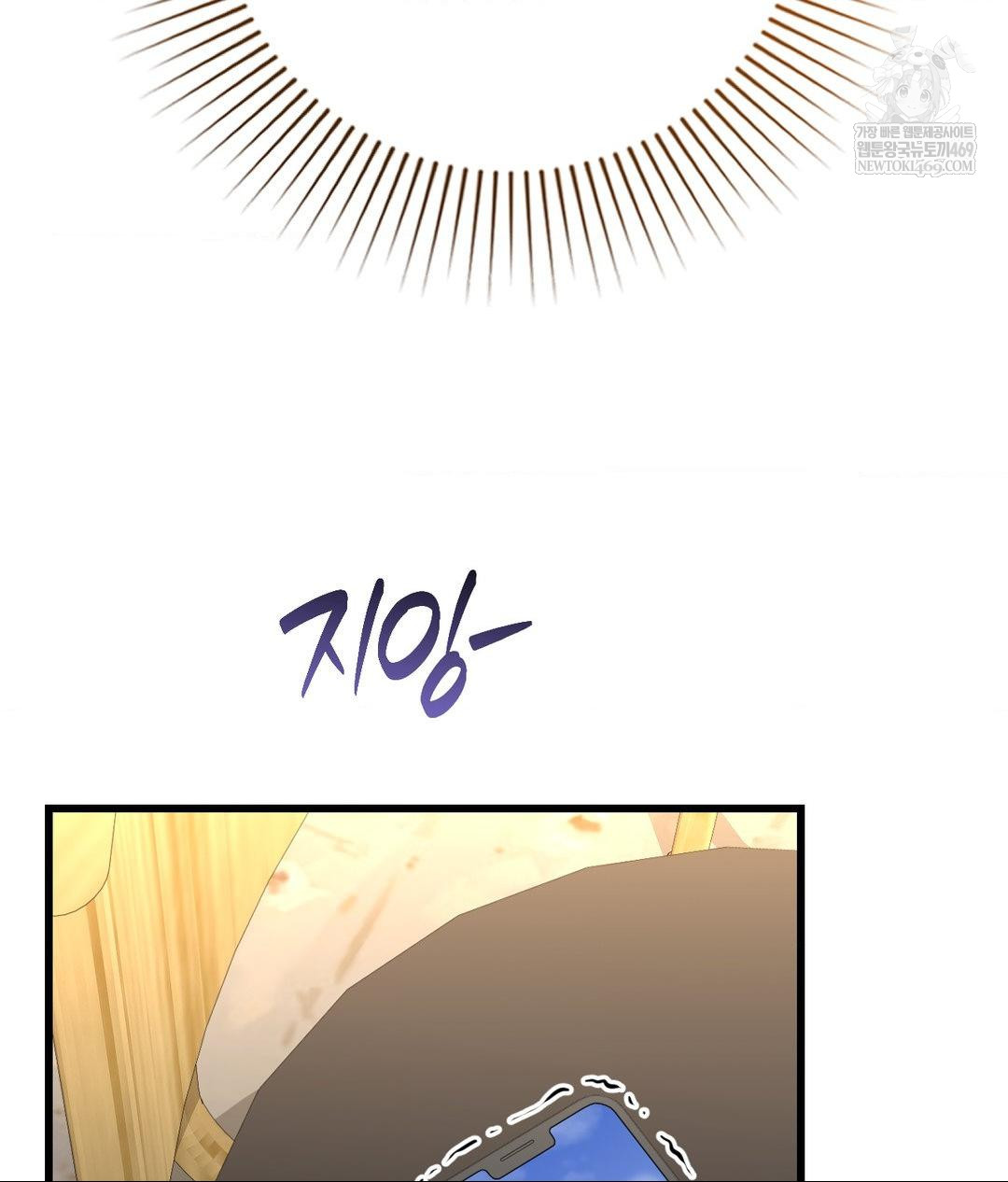 Lets Go For A Shampoo Raw - Chapter 18 [photo 61] - MangaPorn