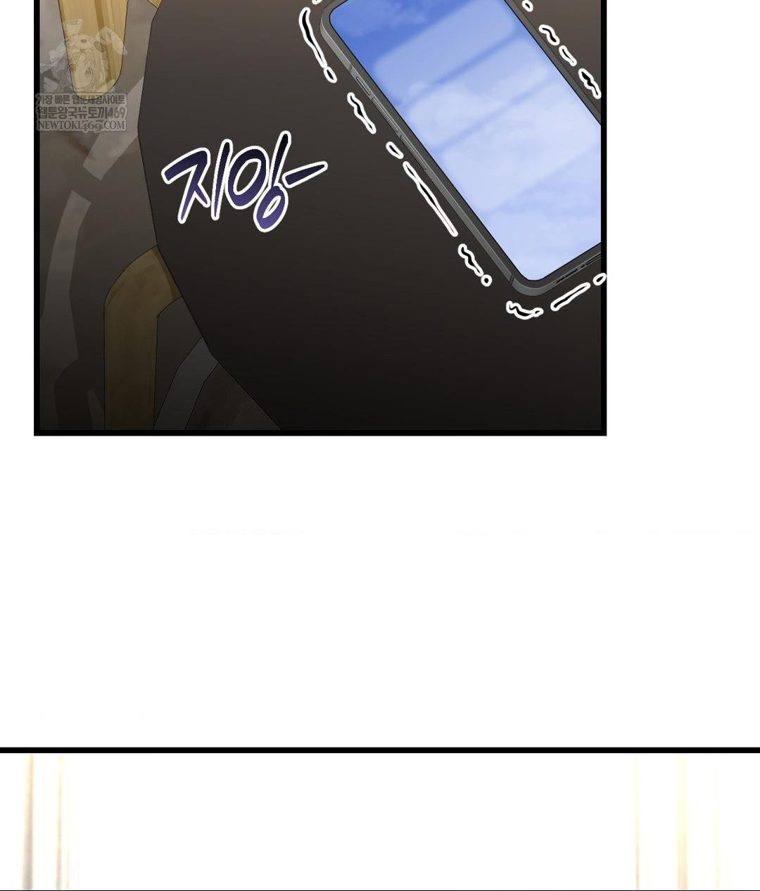 Lets Go For A Shampoo Raw - Chapter 18 [photo 62] - MangaPorn