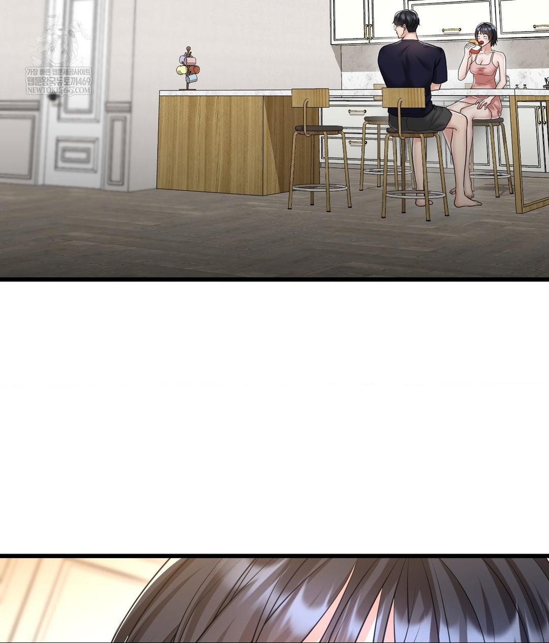 Lets Go For A Shampoo Raw - Chapter 18 [photo 80] - MangaPorn